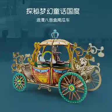 3d 111pcs JPS-0103-W0303P