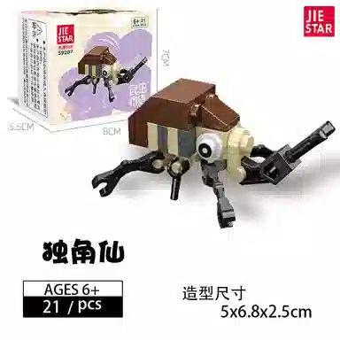 21pcs26pcs27pcs32pcs 2024-0102-5920