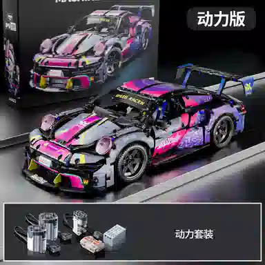 911 1001-2000pcs 2024-0102-66623