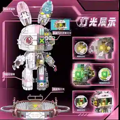 1417pcs 2024-0106-T2014