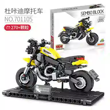 270pcs 2024-0102-70110