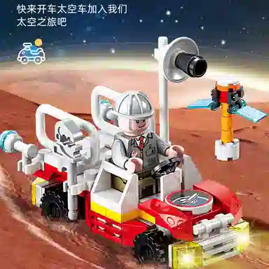 737pcs 2024-0102-1223