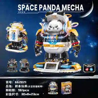 601-1000pcs JPS-0102-662021