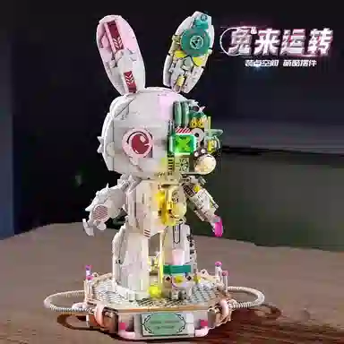 1417pcs 2024-0106-T2014