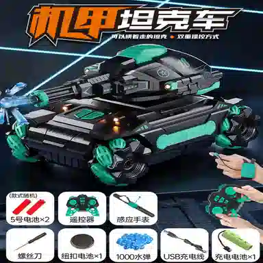 简普森 四驱遥控水弹坦克车 动感灯光音乐 双遥控 手势感应 越野车 遥控玩具