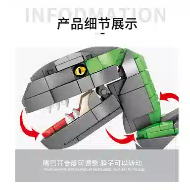 1780pcs JPS-0102-6611003