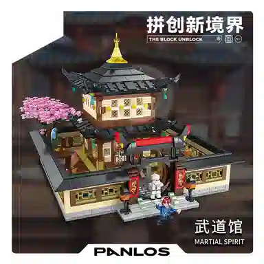 2681pcs JPS-0102-613007