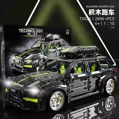 110 RS6 2001-5000pcs JPS-0102-5023