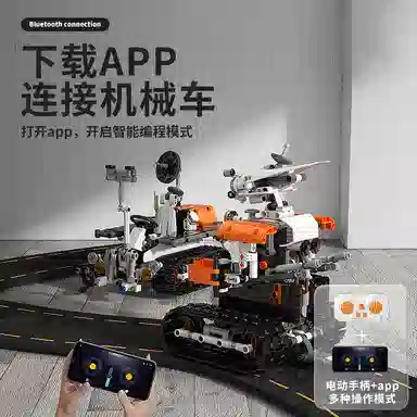 739pcs JPS-0102-675004