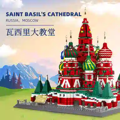 3213pcs JPS-0102-6213