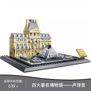 821pcs 2024-0106-4213