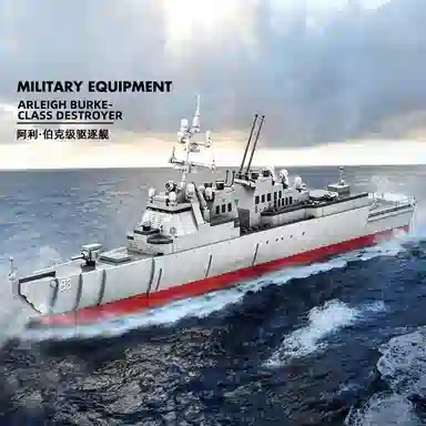 600pcs JPS-0102-5511