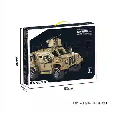 2479pcs JPS-0102-628013JLTV