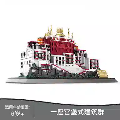 1464pcs 2024-0106-6217