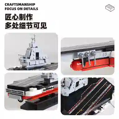 392pcs JPS-0102-3520