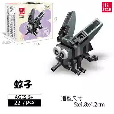 21pcs26pcs27pcs32pcs 2024-0102-5920