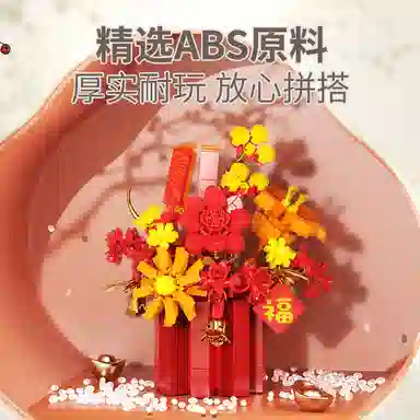 301-600pcs JPS-0102-W1001