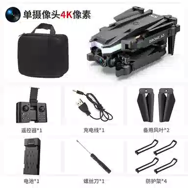 mini 4K 2.4G