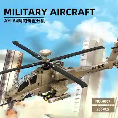 DIY 258pcs JPS-0102-4006