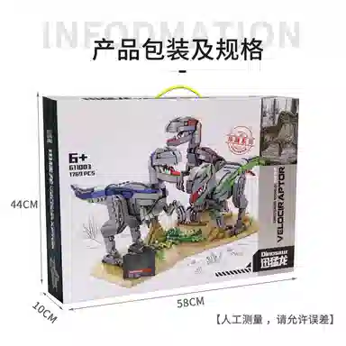 1780pcs JPS-0102-6611003