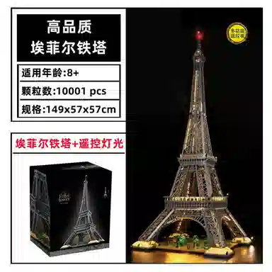 10001pcs JPS-0102-01222