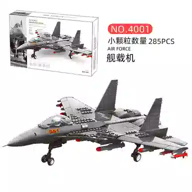 0-300pcs JPS-WGJM-5006