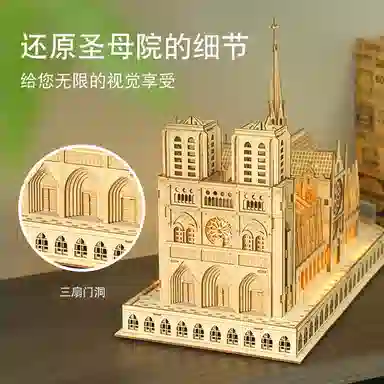 266pcs JPS-0103-W0213P