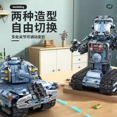 601-1000pcs JPS-0102-675005