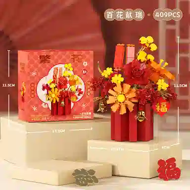 301-600pcs JPS-0102-W1001