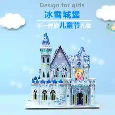 DIY 62pcs JPS-0104-C0305