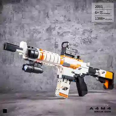 M4A4 1388pcs JPS-0102-2001-M4A4