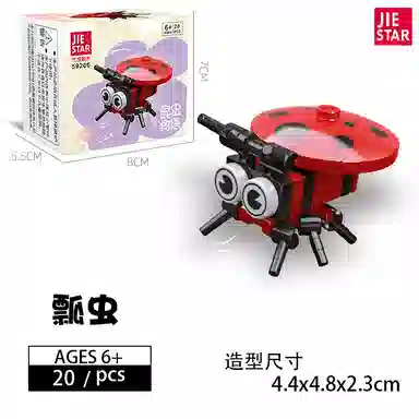 21pcs26pcs27pcs32pcs 2024-0102-5920