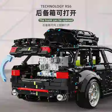 110 RS6 2001-5000pcs JPS-0102-5023