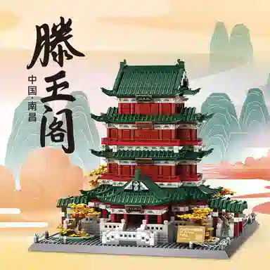 2798pcs 2024-0106-7212