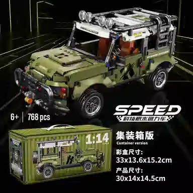 114 601-1000pcs JPS-4610