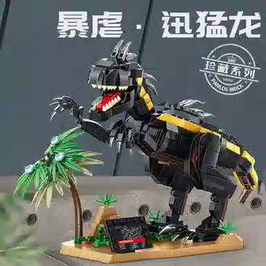 779pcs JPS-0102-611004