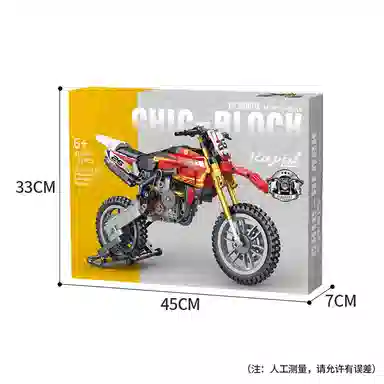 YZ450 735pcs JPS-0102-672005