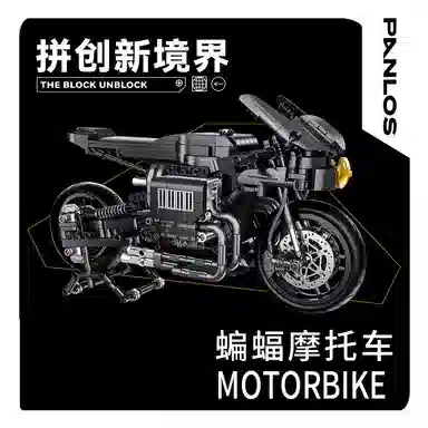 1080pcs JPS-0102-672009