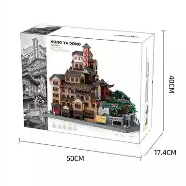 1720pcs JPS-0102-7213