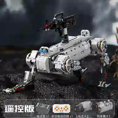 1613pcs JPS-0102-96009