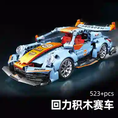 118 911 523pcs 2024-67116-911