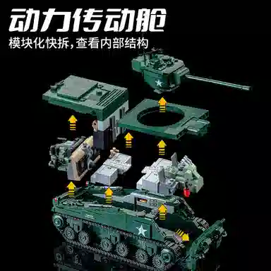 360 1730pcs 5 JPS-0102-632021