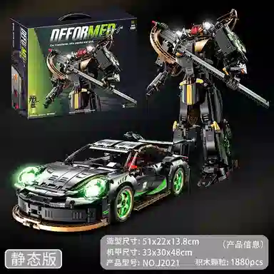 1880pcs JPS-0102-J2021