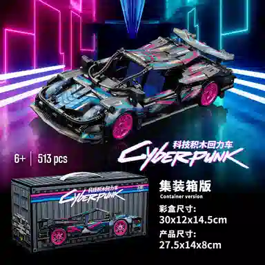 513pcs 2024-0103-9055-8D