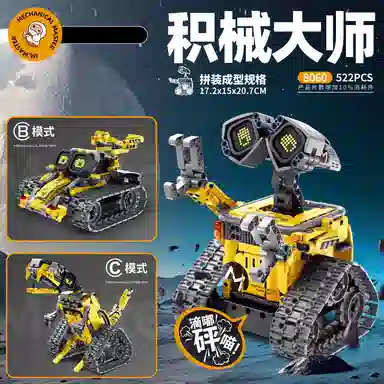 522pcs549pcs592pcs615pcs JPS-0102-8058