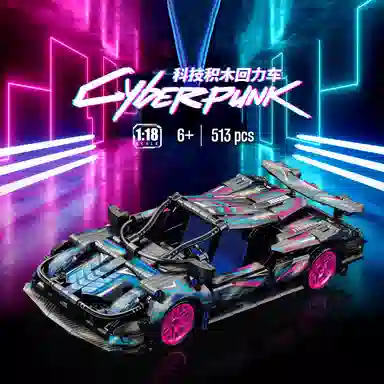 513pcs 2024-0103-9055-8D