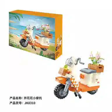 0-300pcs JPS-0102-8309