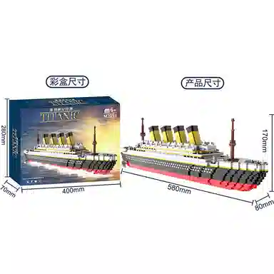 1878pcs JPS-0102-M262