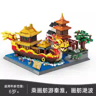 1353pcs JPS-0102-6232