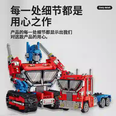 601-1000pcs JPS-0102-675005